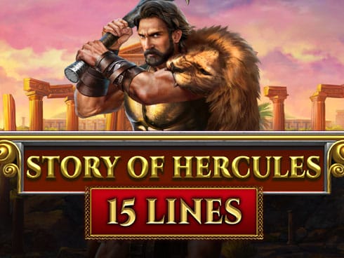 StoryOfHercules-15E screenshot